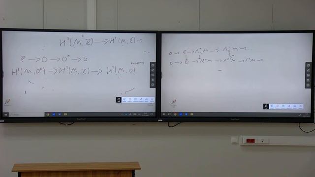 Осипов П. С. Комплексная геометрия. 13.12.2023. смотреть онлайн
