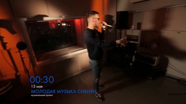 Анонс "ММС": #CАМЫЙРАЙСКИЙ 13.05.2016 смотреть онлайн