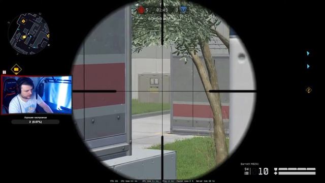 Warface рм 3.0 ?идем до гранда? день 20й смотреть онлайн