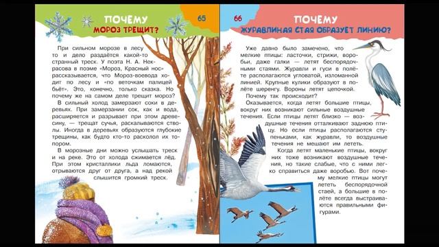 100 000 почему 4 смотреть онлайн