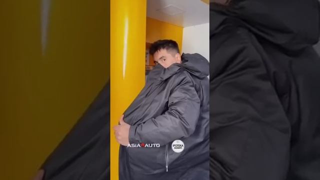 Uxlading смотреть онлайн