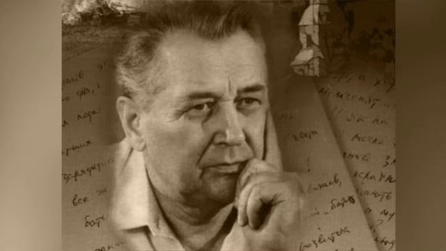 Буктрейлер: Олесь Гончар. Собор смотреть онлайн