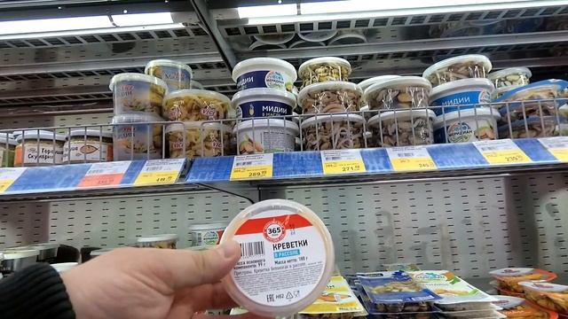 ГИПЕРМАРКЕТ ЛЕНТА. ПОКУПКИ ДЛЯ ВЛОГА. г. МАЙКОП. #ГИПЕРМАРКЕТ #ЛЕНТА #ТОВАРЫ смотреть онлайн