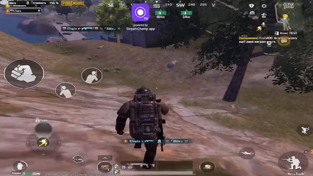 Metro royals чилим смотреть онлайн