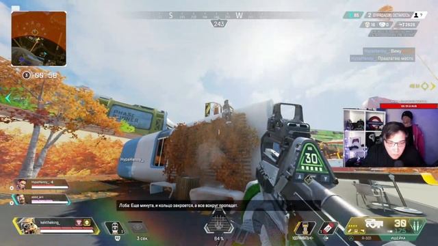 СЫГРАЛ В АПЕКС ДЛЯ КОНСОЛЕЙ НОВОГО ПОКОЛЕНИЯ! APEX LEGENDS PS5 60 FPS смотреть онлайн