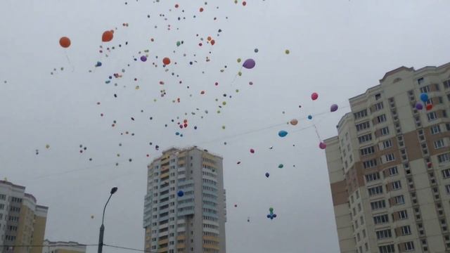 Запуск шариков. Открытие школы в Губернском смотреть онлайн