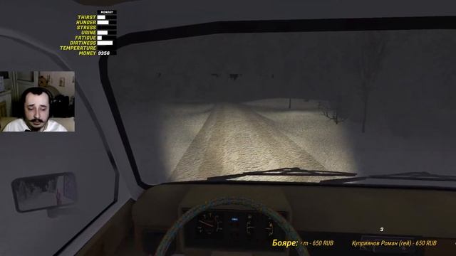 MY SUMMER CAR | ЗИМА в ПЕРАЯРВИНО | ep8: Кто выключил снег?! смотреть онлайн