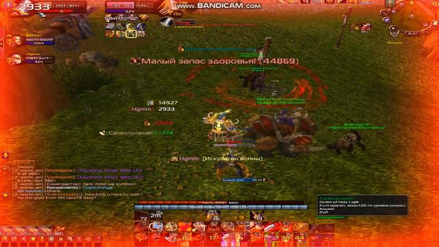 TOP DAMAGE IN THE WORLD - WARRIOR (PART 1) смотреть онлайн
