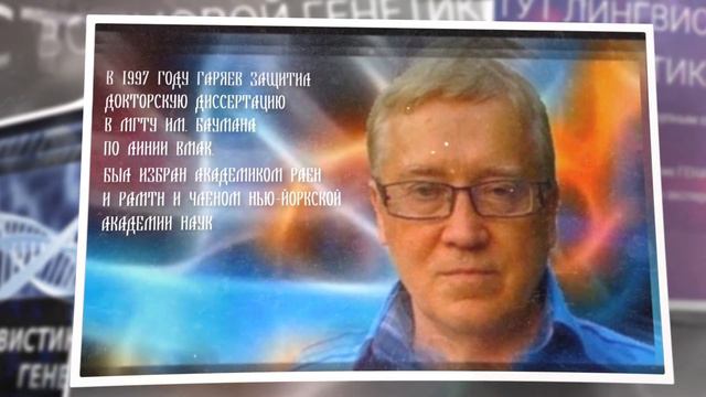 Катушка Мишина История создания смотреть онлайн