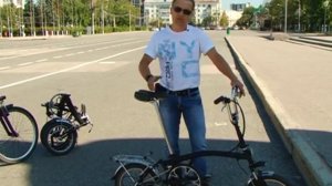 Складной велосипед - как сделать его надежнее и удобнее