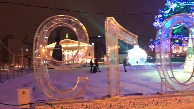Новогодняя ёлка. 20 декабря 2018 год Воронеж! Позорище! смотреть онлайн