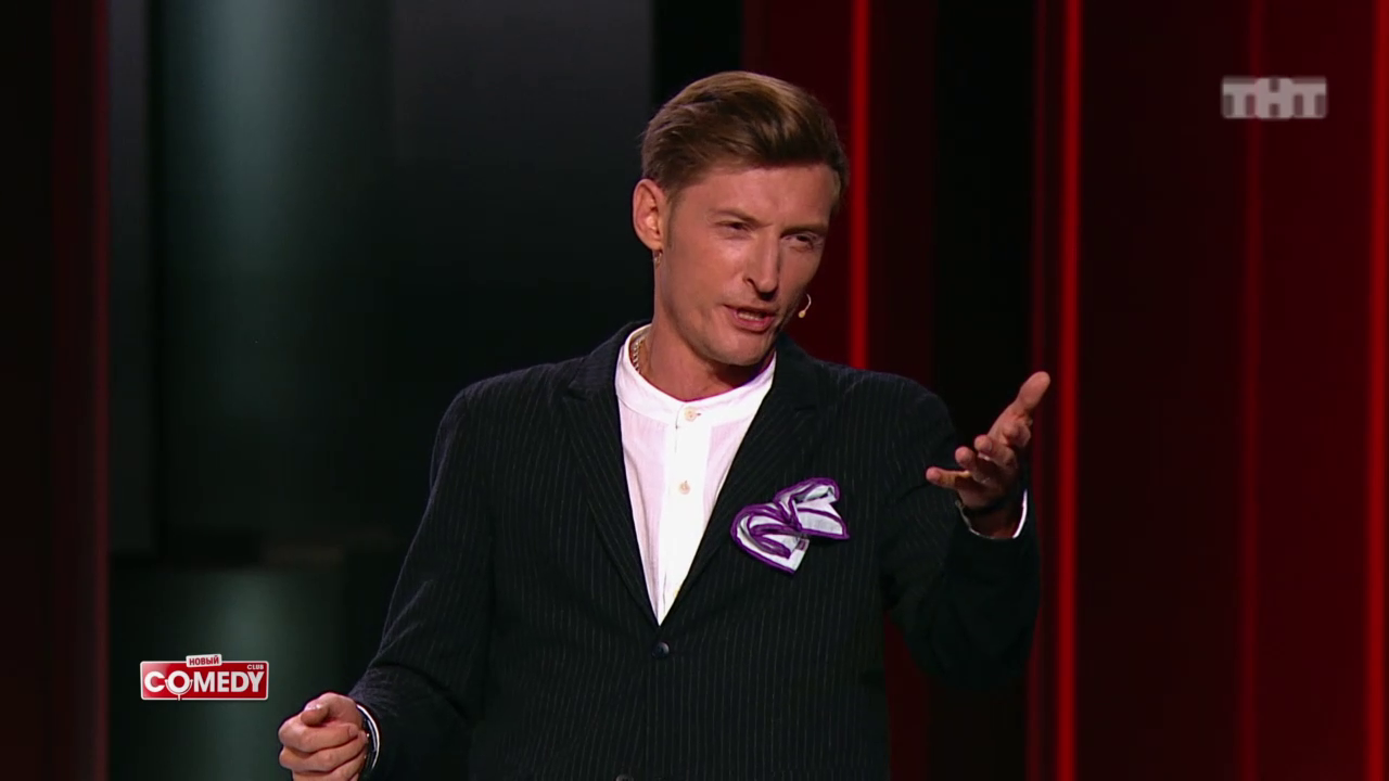 Павел Воля - Дома на Рублёвке смотреть онлайн