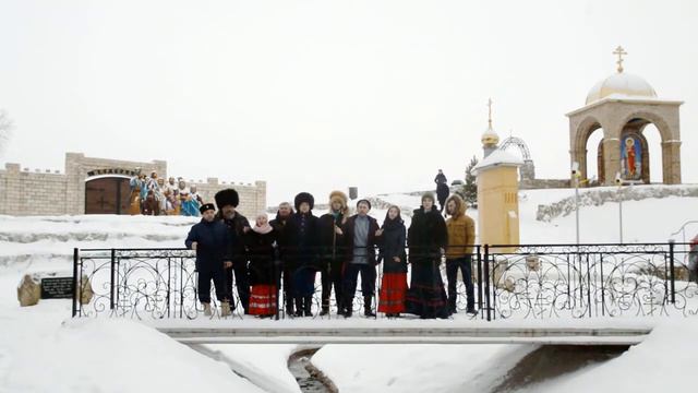 Колядка Торжествуйте веселитесь люди добрые со мной смотреть онлайн