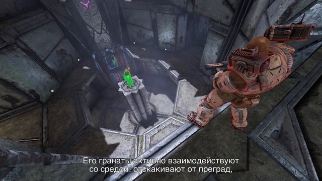 Quake Champions - руководство по игре за Keel смотреть онлайн