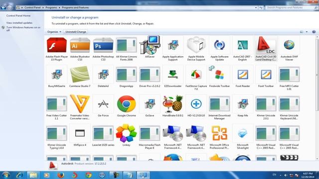 Uninstll AutoCAD Land 2009 смотреть онлайн
