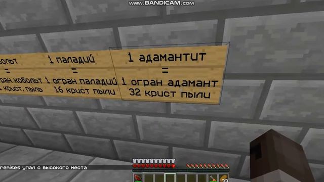 Для чего нужен огранщик. смотреть онлайн