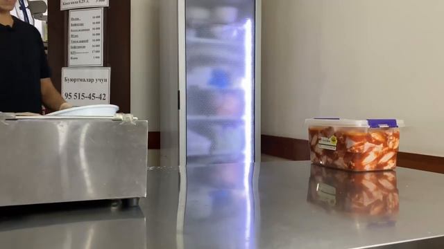 KFC. смотреть онлайн