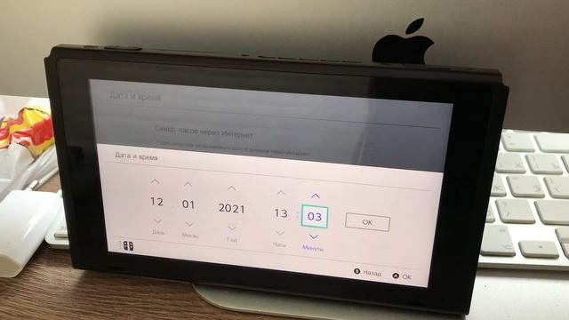 Как менять время на Нинтендо свич смотреть онлайн