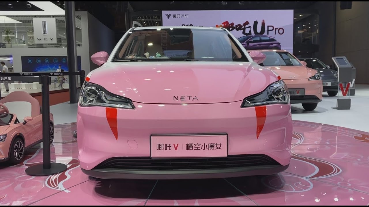 2022 NETA V смотреть онлайн