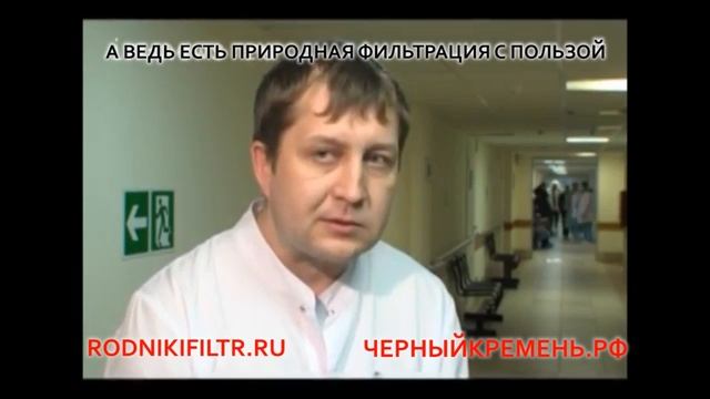 ???В КАЖДОМ БАССЕЙНЕ ОТРАВА?Хлор БОЕВОЕ ОТРАВЛЯЮЩЕЕ ВЕЩЕСТВО???