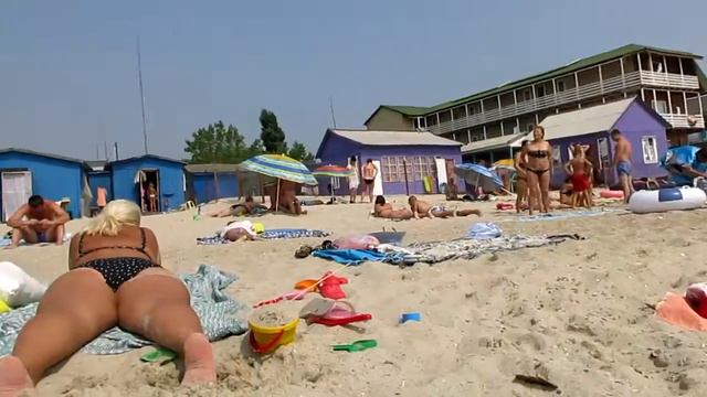 Затока, пляж смотреть онлайн