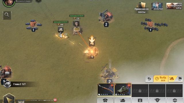 Обзор на Warpath.....☝️