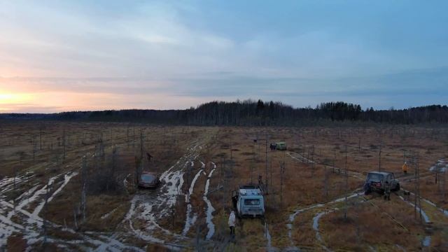 Полная Чухлома 2023 смотреть онлайн