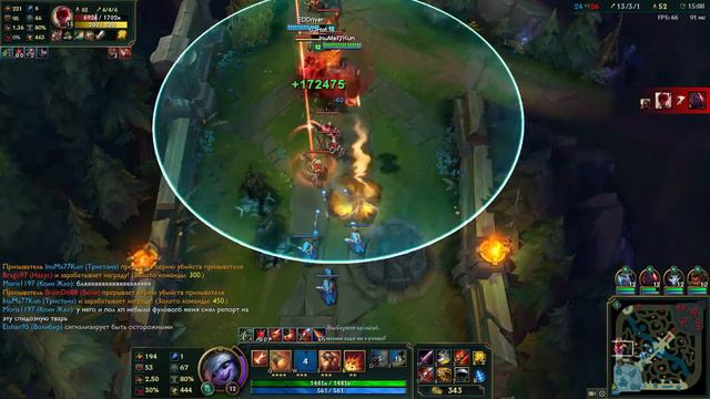 League of Legends / Лига Легенд - Тристана ИМБА в режиме "У.Р.Ф" смотреть онлайн