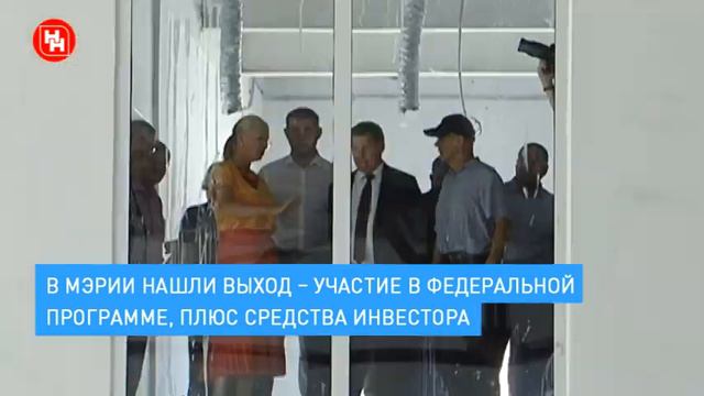 Возрождение кинотеатра «Рассвет» и строительство бассейна на Затулинке смотреть онлайн