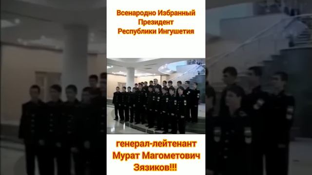 Ингушетия. Забота о детях - самое главное для Мурата Зязикова смотреть онлайн