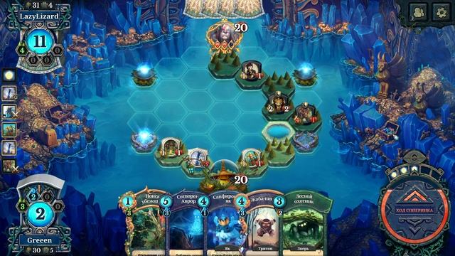 Отправляемся за Сокровищами Пандоры #2: Шаг до успеха смотреть онлайн