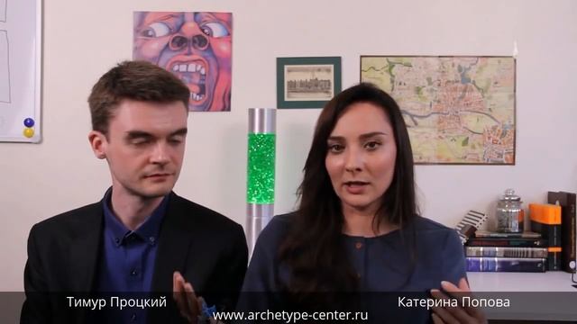 Может ли "черный этик" стать изгоем в коллективе? смотреть онлайн