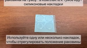 Как прикрепить к стене подвесную тумбу и ровно установить раковину.