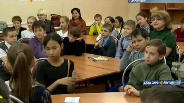 В Мирном прошел вечер поэзии смотреть онлайн