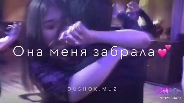 Моя маленькая я тобой одной дышу смотреть онлайн