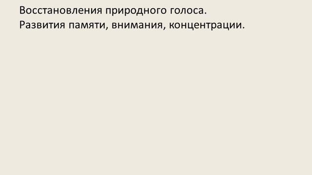 Русская свинья А.Н. Драгункина. смотреть онлайн