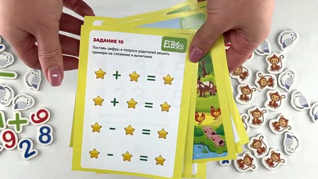 El`BascoKids ET05-012 Магнитная игра "Математика" смотреть онлайн