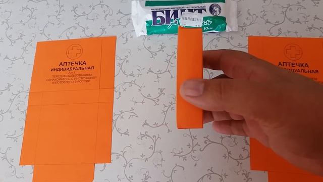 Изготовление аптечки для ролевой игры Сталкер/Stalker смотреть онлайн