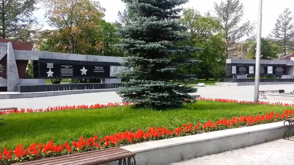 Нижний Тагил Вагонка площадь Славы Galina Nagaeva смотреть онлайн