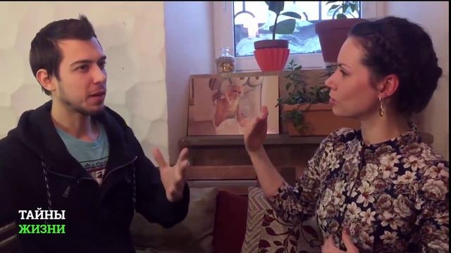 КАК ПОВЫСИТЬ ВИБРАЦИИ СОЗНАНИЯ – Екатерина Самойлова смотреть онлайн