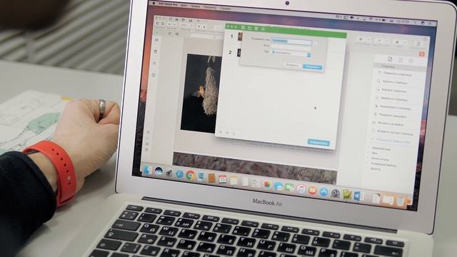 Как редактировать текст и изображения в PDF файле?
