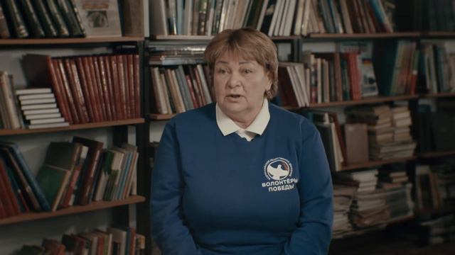 Любить Родину так, как любят ее ветераны смотреть онлайн