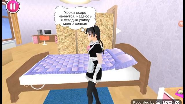 Yandere School (+ссылка на сайт где можно скачать игру) смотреть онлайн