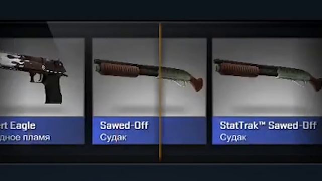 ВЫПАЛ ОХОТНИЧИЙ НОЖ | МРАМОРНЫЙ ГРАДИЕНТ ВО ВРЕМЯ КАТКИ НА СТРИМЕ (CS:GO) смотреть онлайн