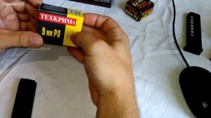 Пистолет системы Макарова МР-79-9тм. Обзор, отзыв.