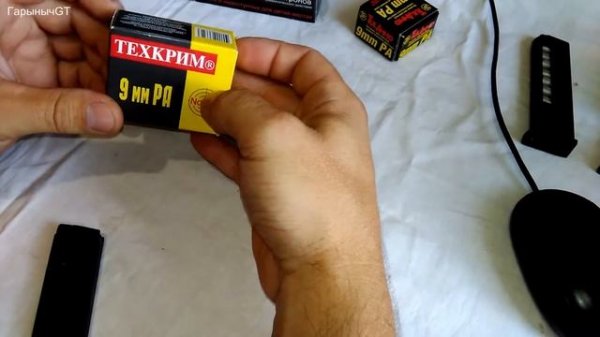 Пистолет системы Макарова МР-79-9тм. Обзор, отзыв.