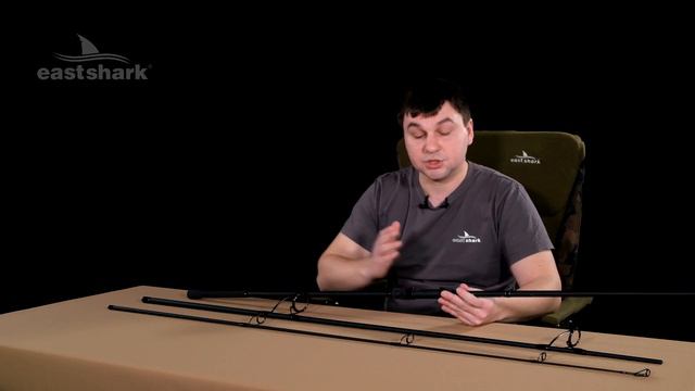 Карповое удилище EastShark Black Jungle