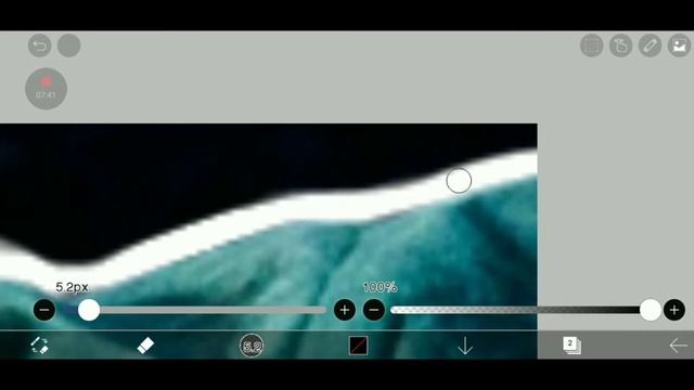Как Вырезать Объект На Телефоне | Tutorial | Feisel Design смотреть онлайн