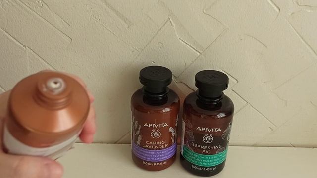 Рив Гош , Apivita , Акции и Подарки Июнь 2023 смотреть онлайн