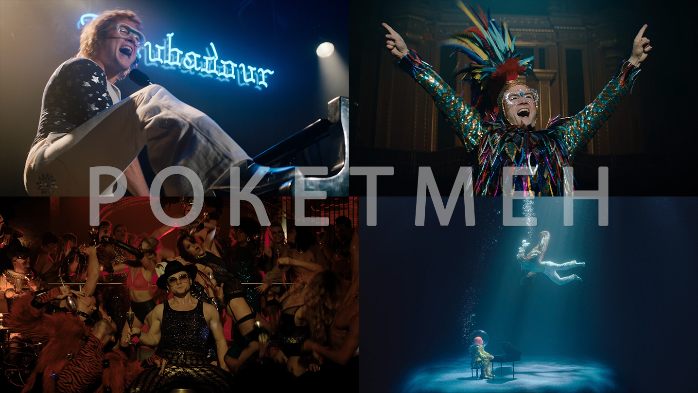 Потрясающие Кадры: РОКЕТМЕН смотреть онлайн